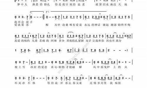 美丽的神话歌词韩语中文翻译_美丽的神话歌词韩语中文翻译版