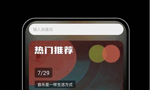 歌词适配有ios版本吗_歌词适配ios软件在哪下载