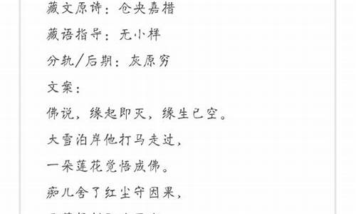 新东方歌词改编_新东方歌词改编的歌曲