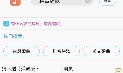 歌词适配3996_歌词适配还能用吗为什么