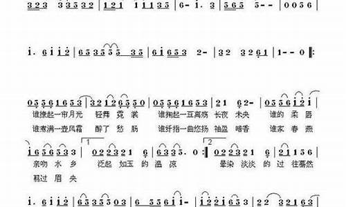 蓦然回首中歌词全文_蓦然回首那首诗叫什么