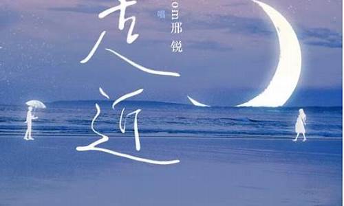 近几年流行原唱带歌词的歌曲_近几年流行原唱带歌词