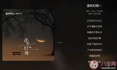 歌词了无音讯的歌曲有哪些_歌词了无音讯的歌