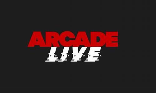 arcade live 平台_arcadelive