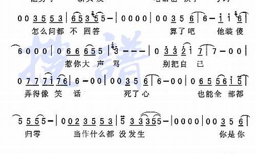 爱就爱了歌词_陈琳爱就爱了歌词