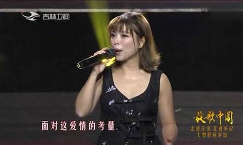 慕容晓晓女驸马