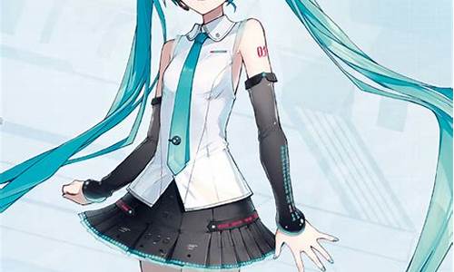 对话 初音未来_对话初音未来单小源