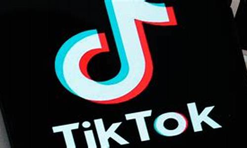 tik tok mp3_tik tok mp3 百度网盘