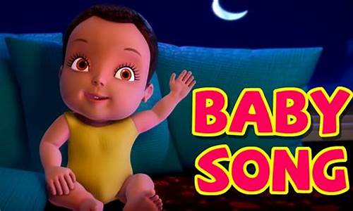 baby song_babysong陈奕迅