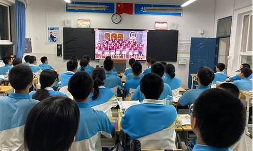 2009年开学第一课_2009年开学第一课视频